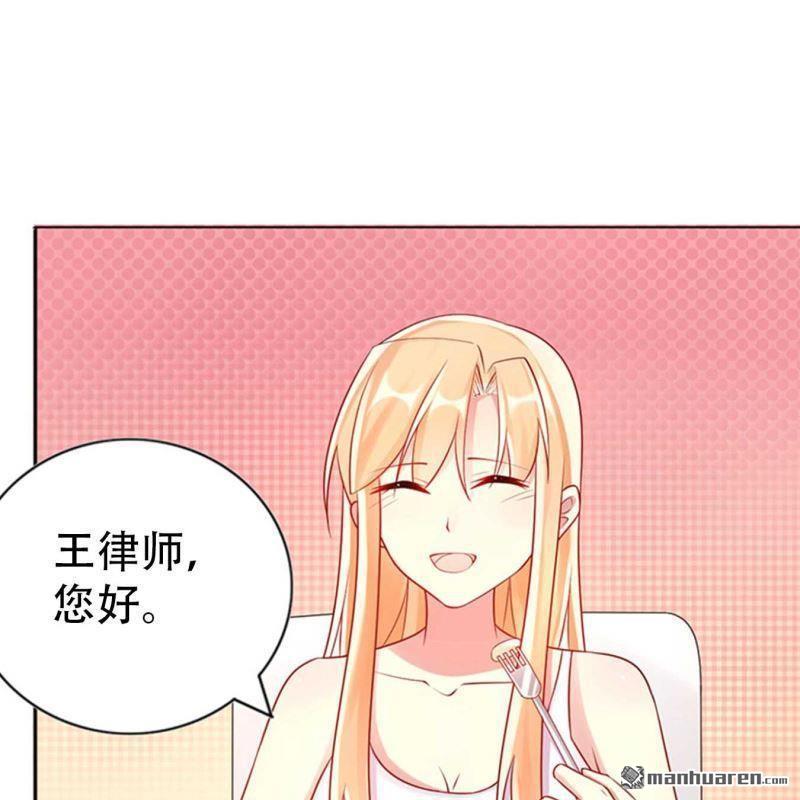 第162回19