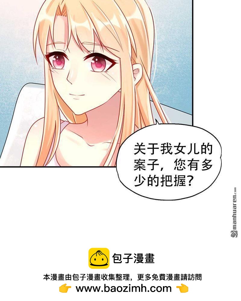 第162回22