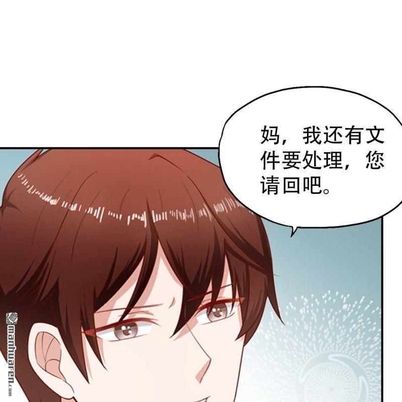 第162回3