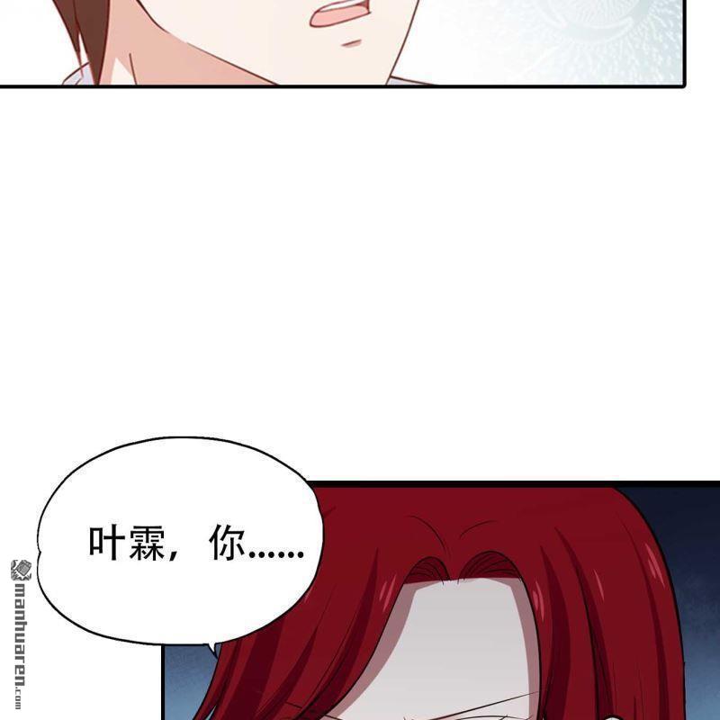 第162回4