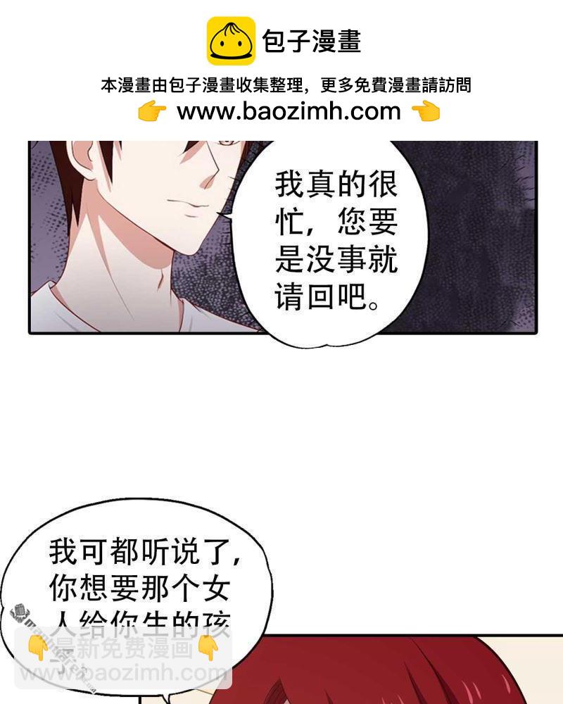 第162回6