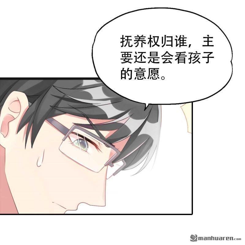 第163回12
