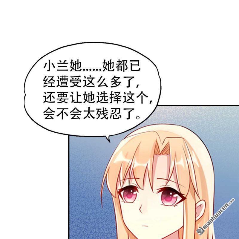 第163回13