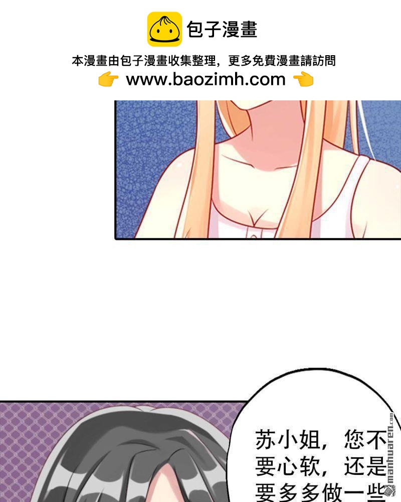 第163回14