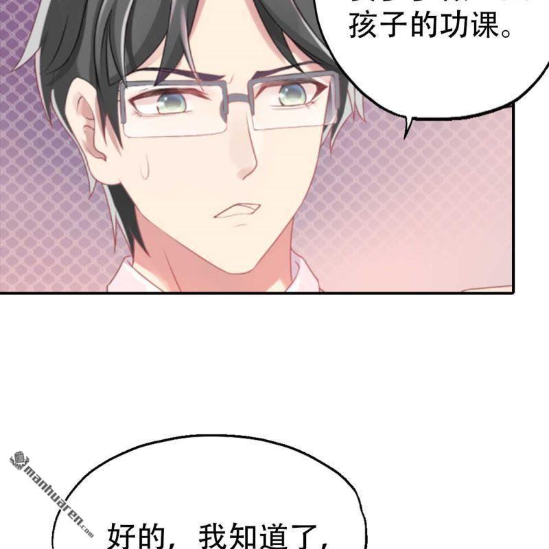 第163回15