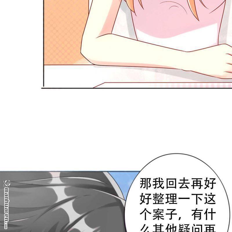 第163回17