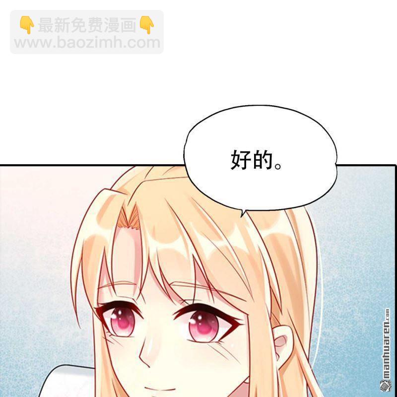第163回19