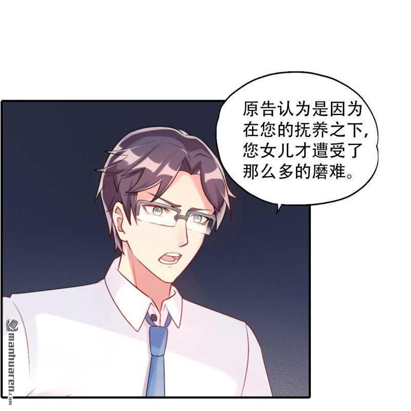 第163回3