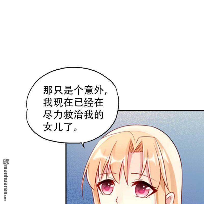 第163回4
