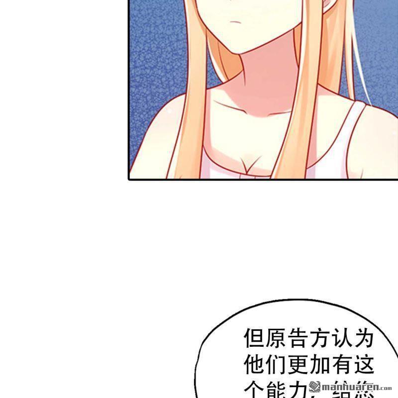 第163回5