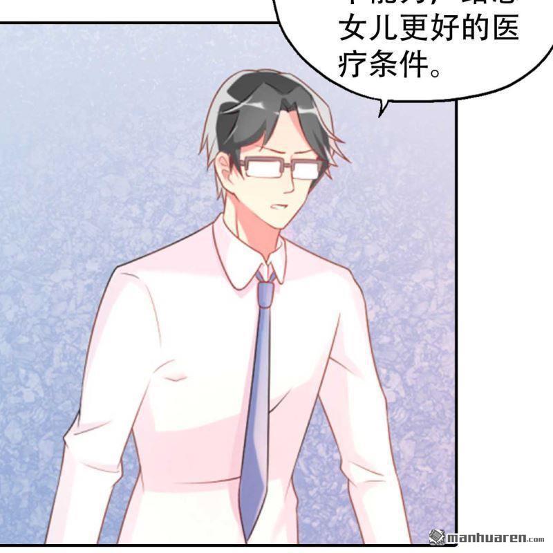 第163回6