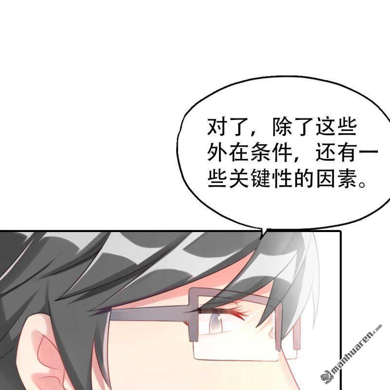 第163回8
