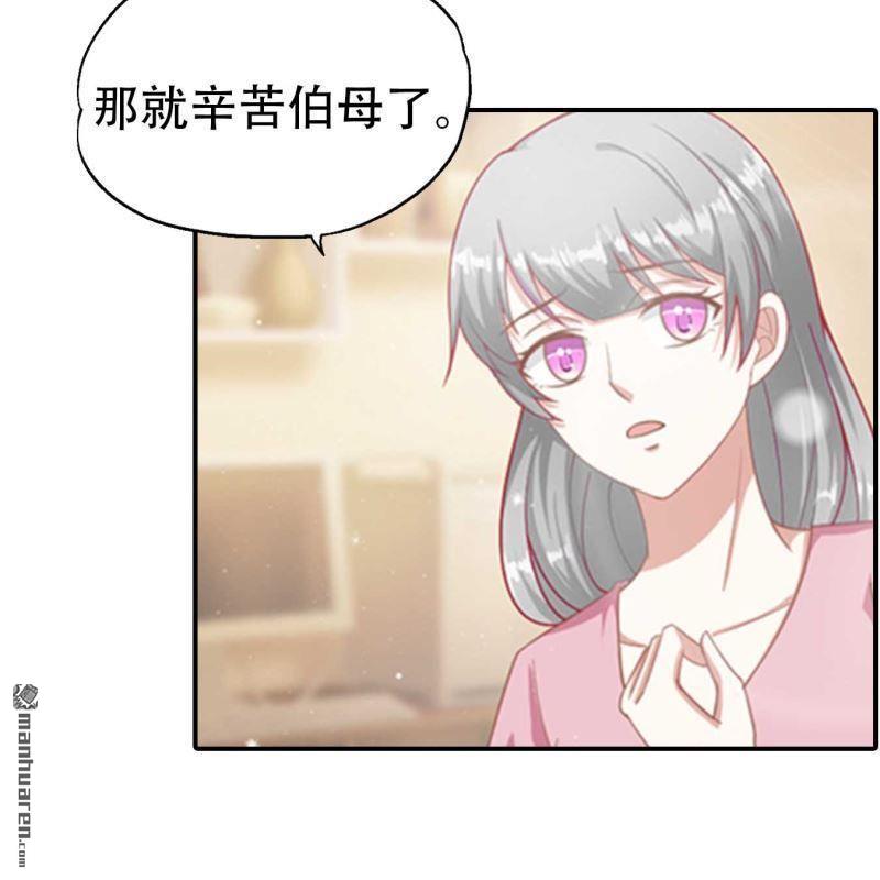 第164回10