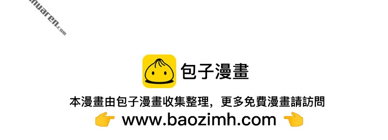 第164回23