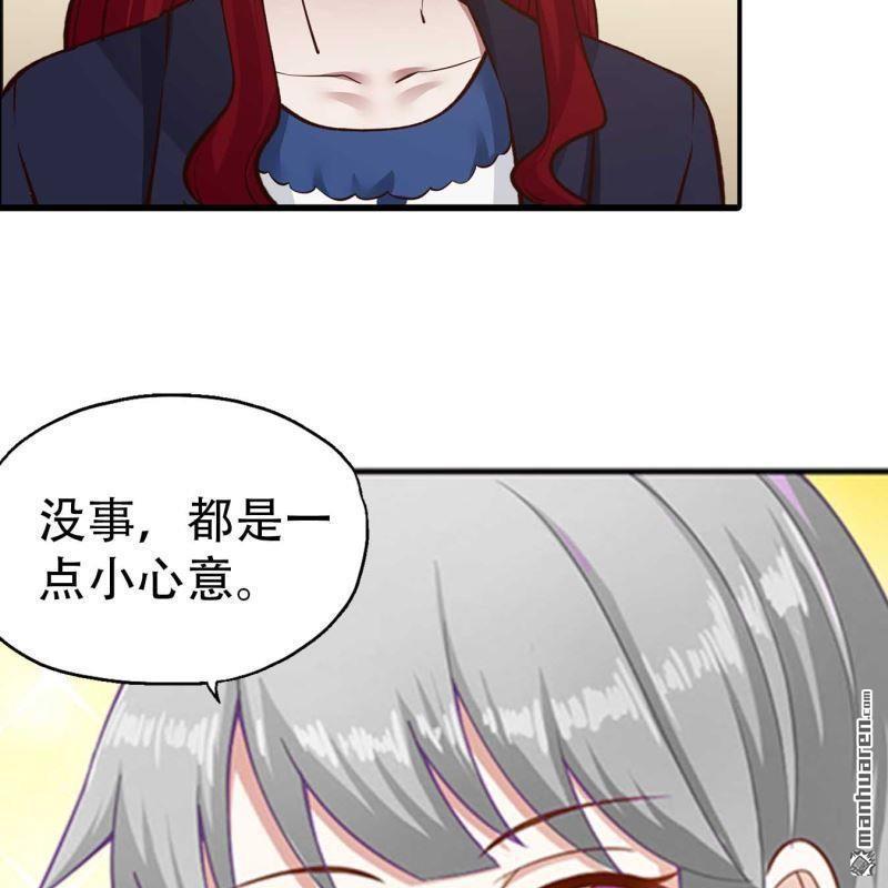 第164回6