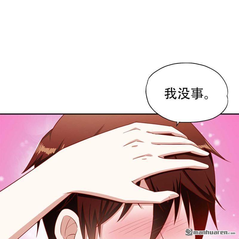 第168回12