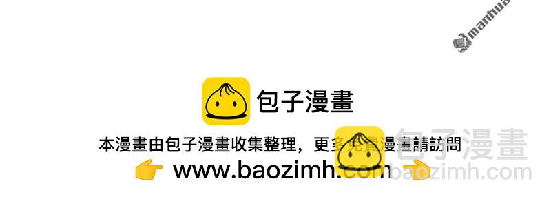 第168回23
