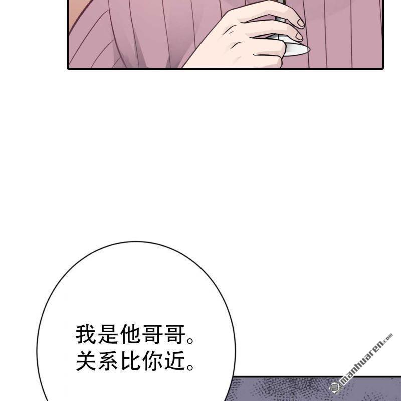 第178回19