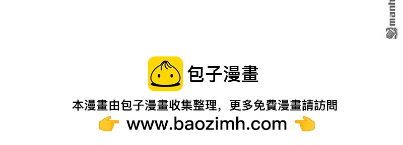 第178回23