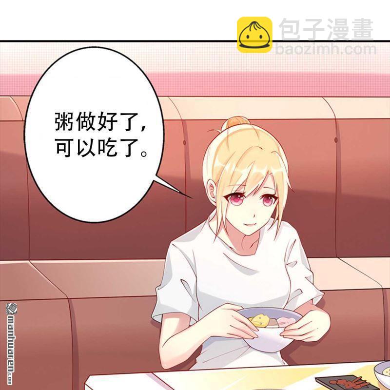 第178回3