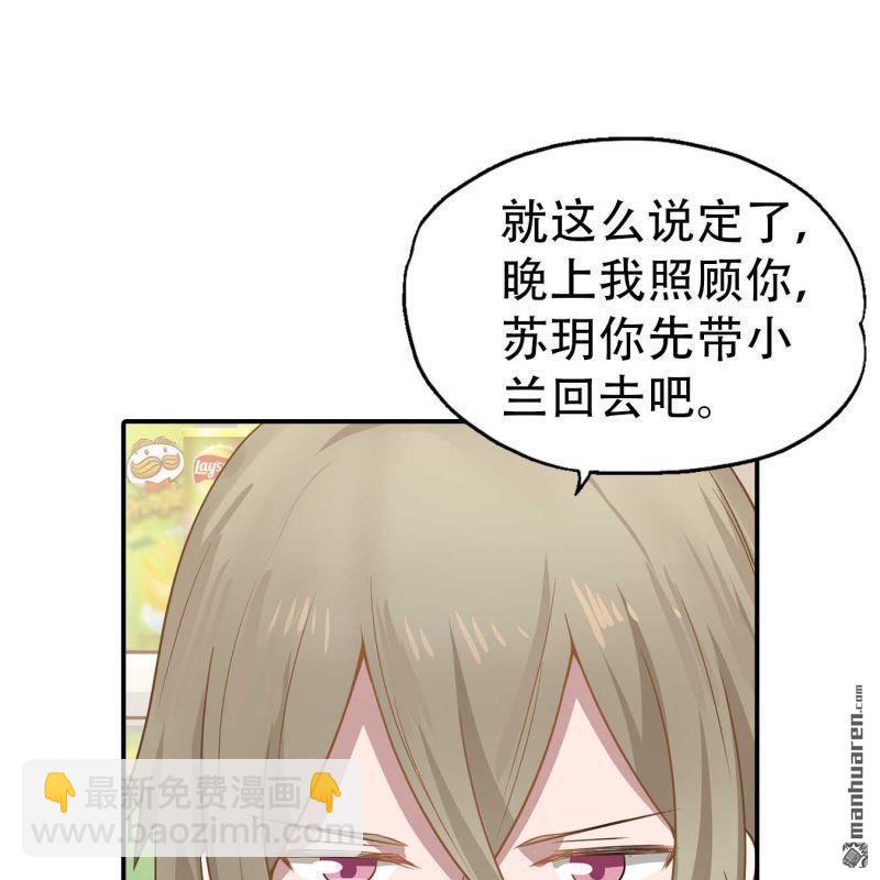 第179回12