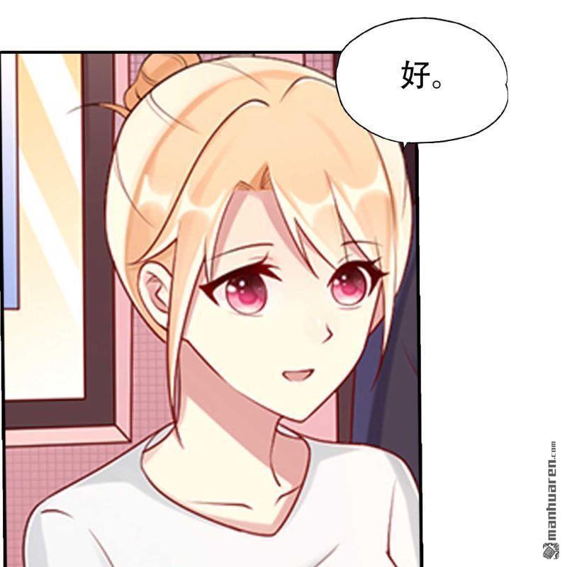 第179回14