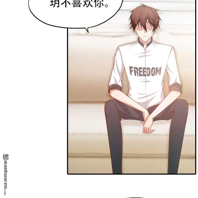 第179回19