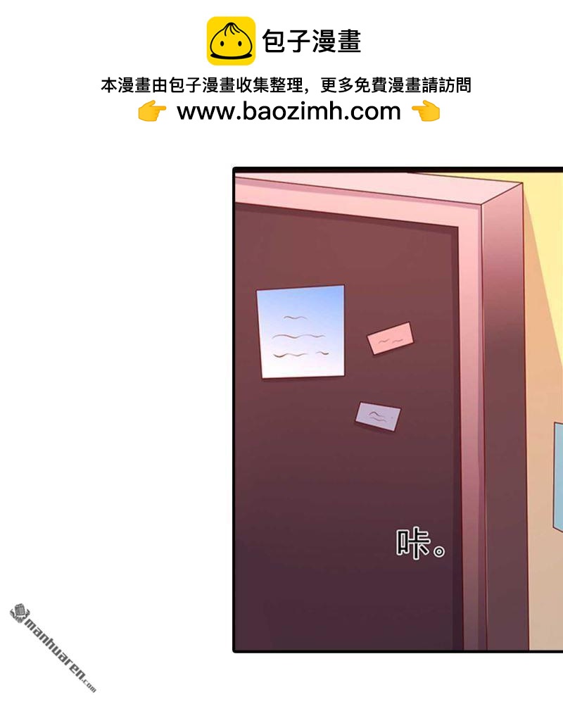 第179回2