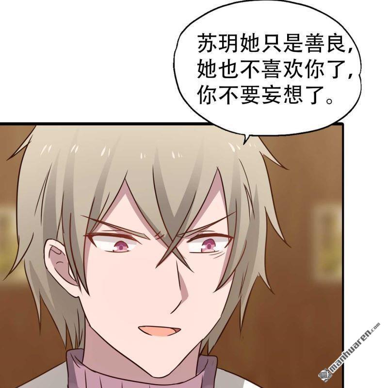 第179回20