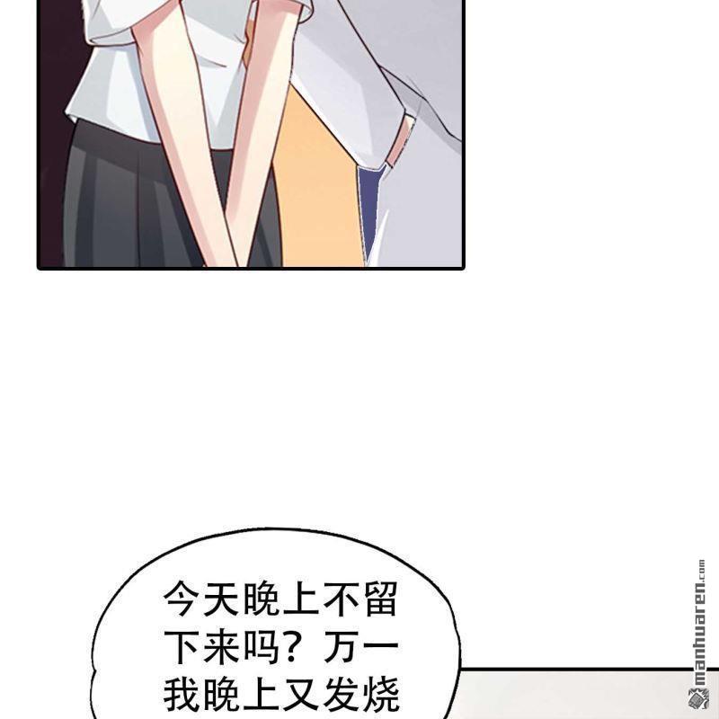 第179回4