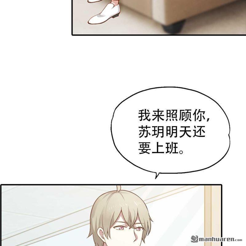 第179回6