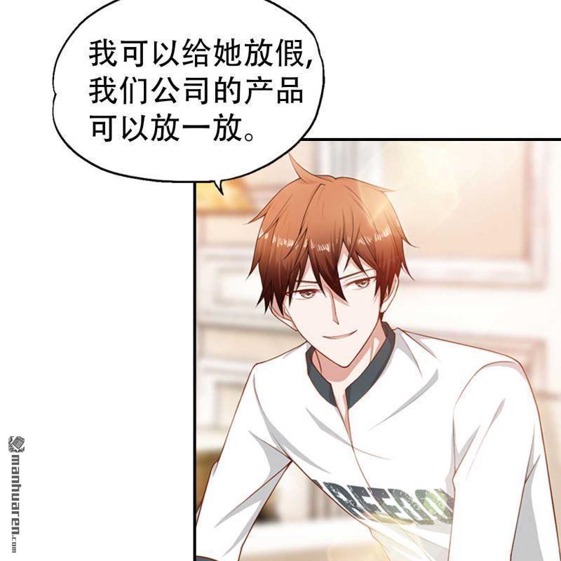 第179回8