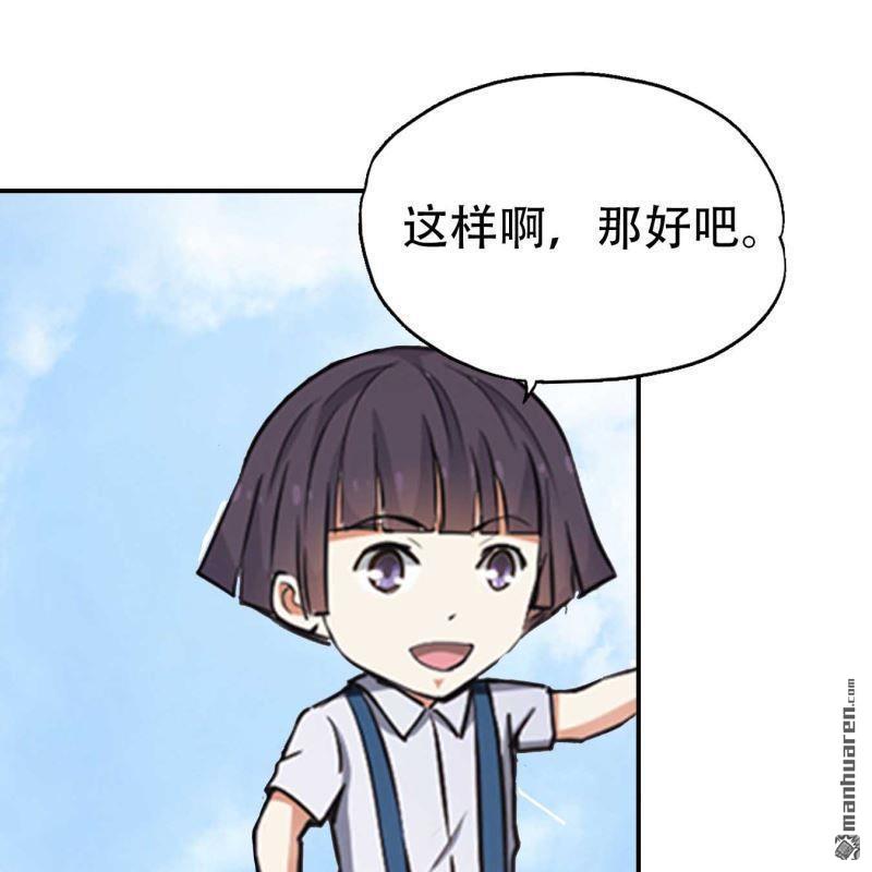 第181回12
