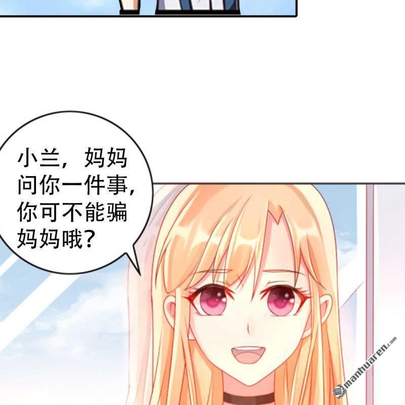 第181回13