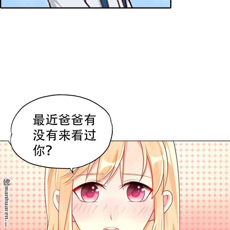 第181回16
