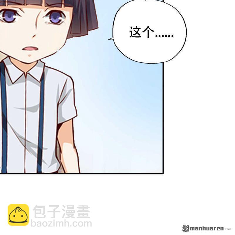 第181回18
