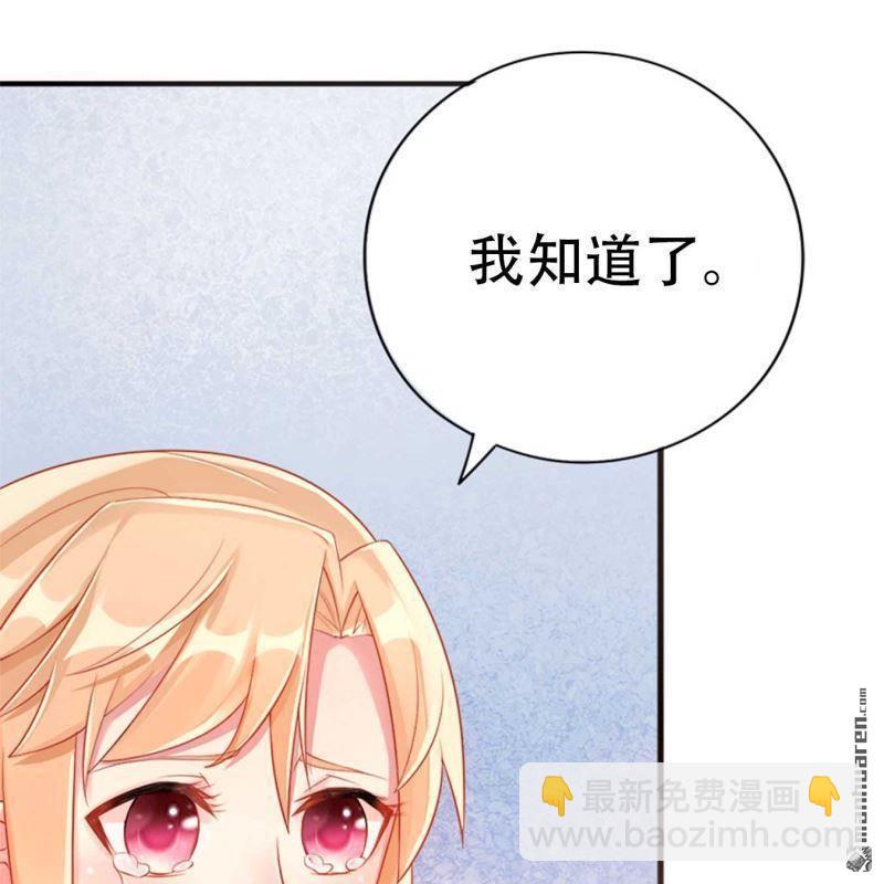 第181回2