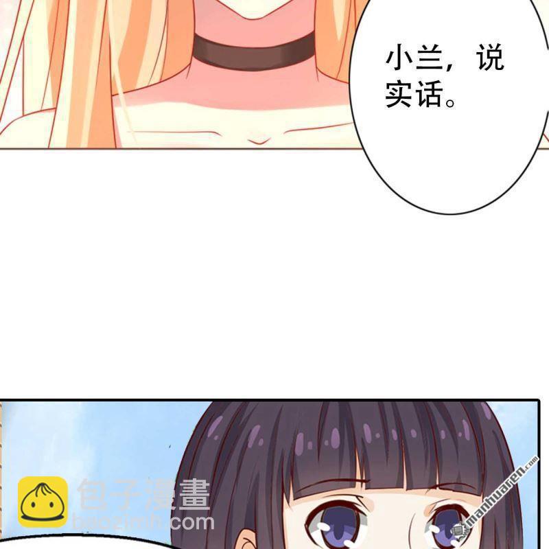 第181回20