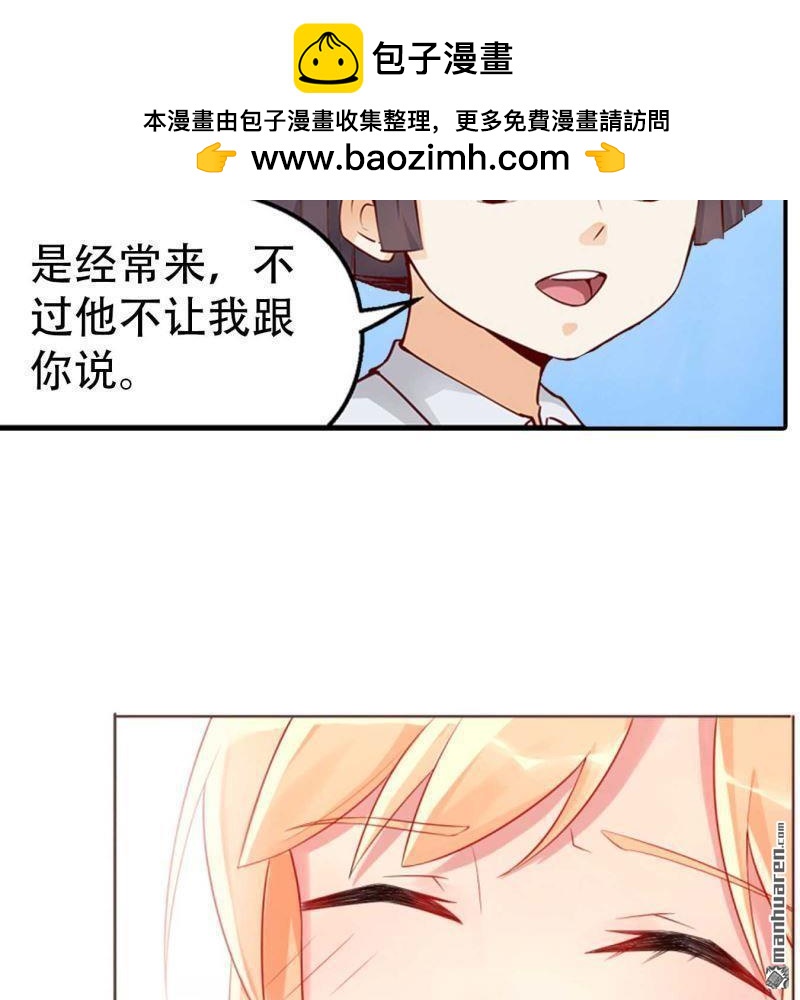第181回21