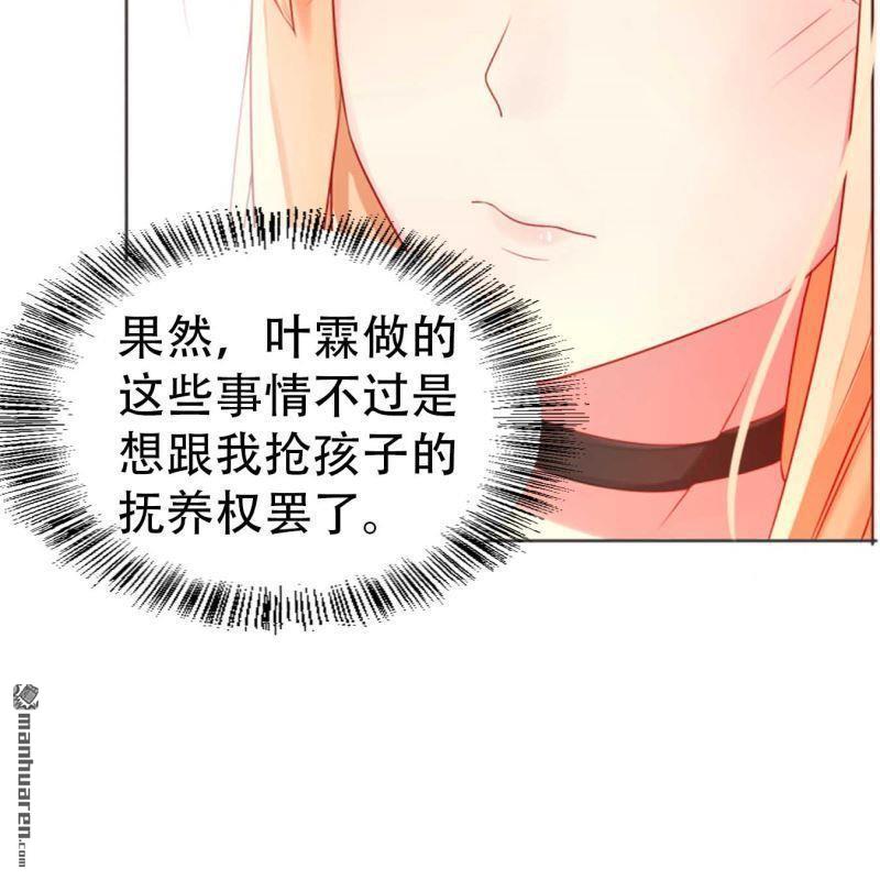 第181回22