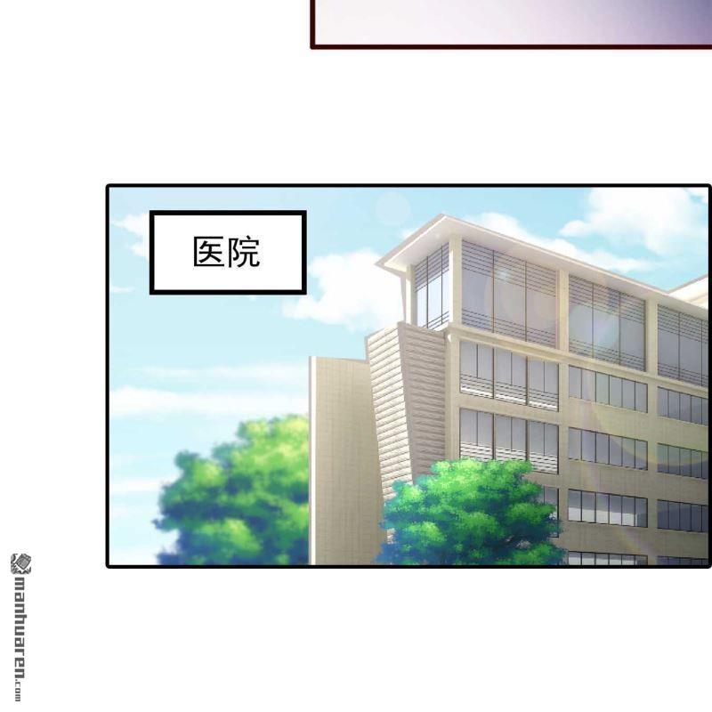 第181回7