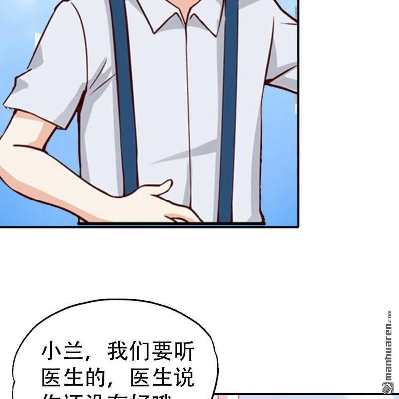 第181回9