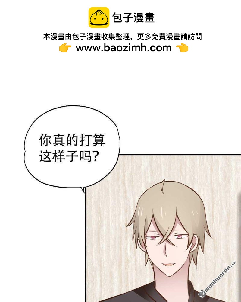 第182回12