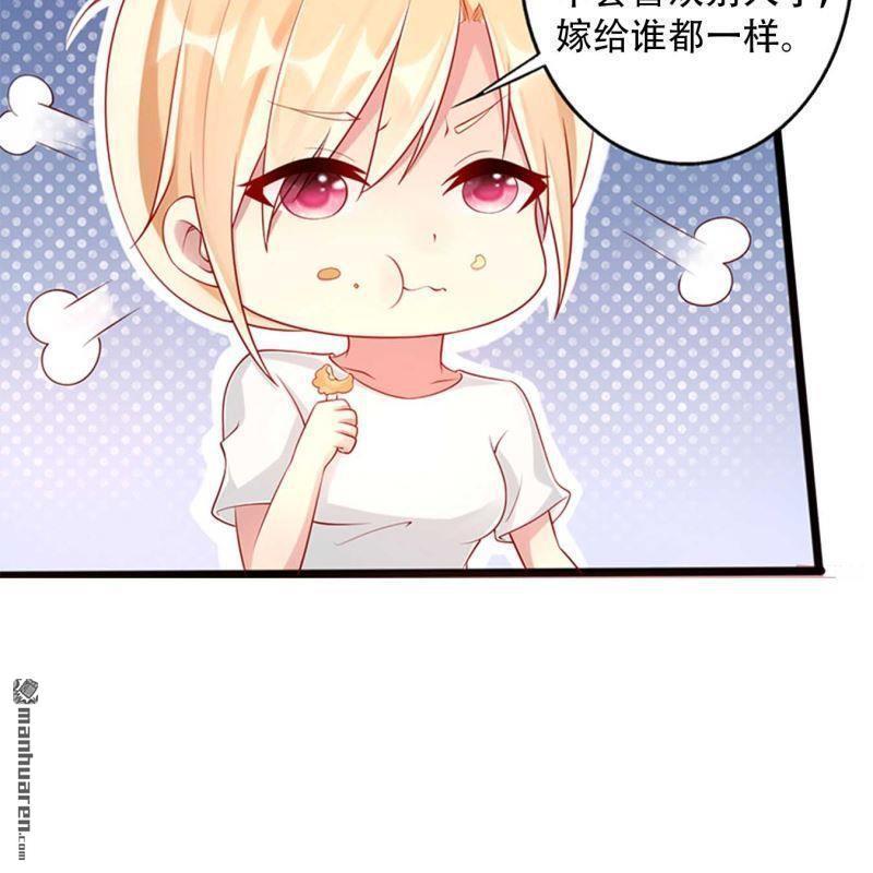 第182回14