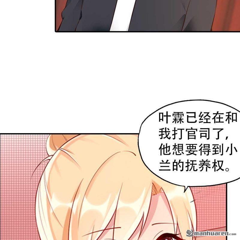 第182回16