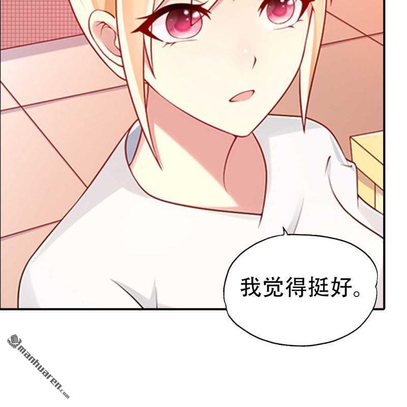 第182回17