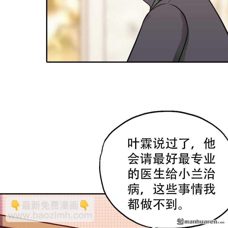 第182回19
