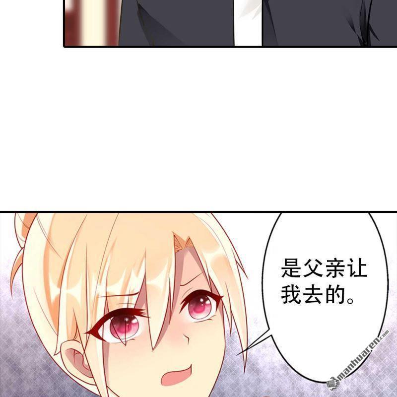第182回3