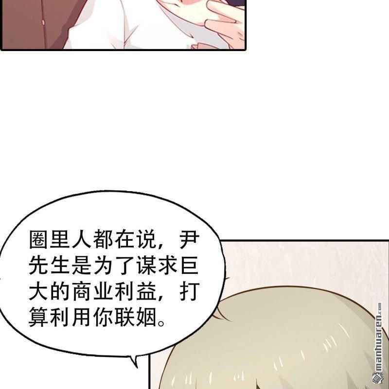 第182回7