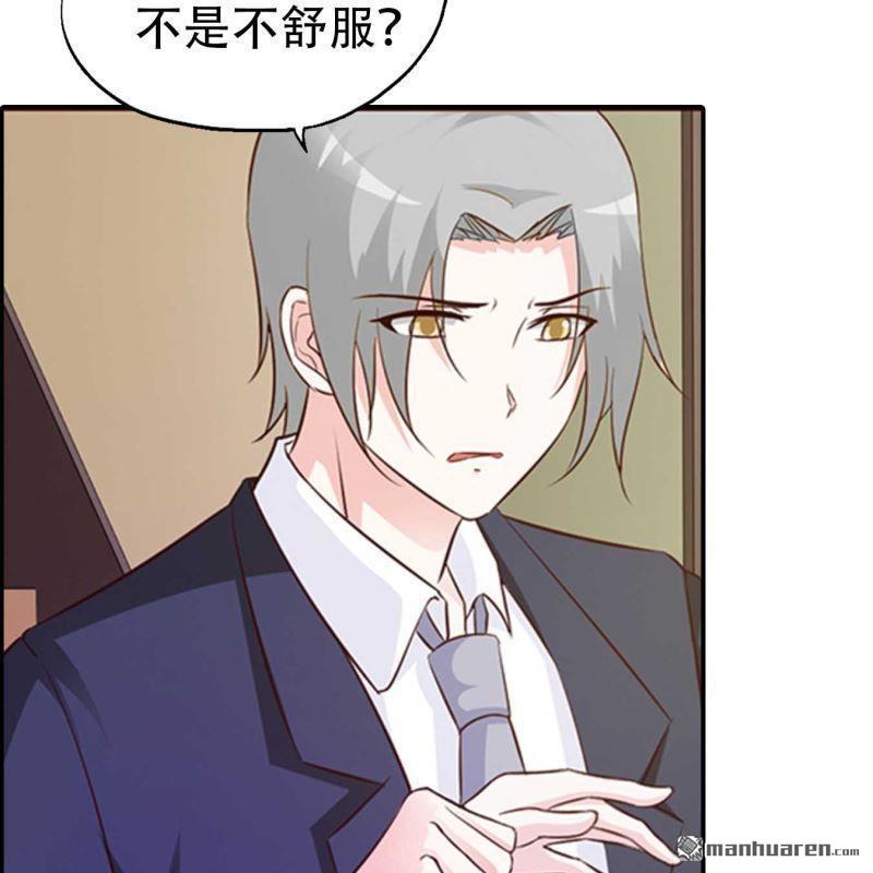 第185回15